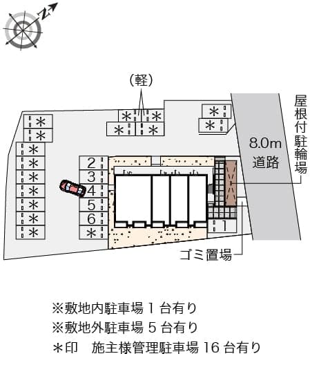 Room image 12
