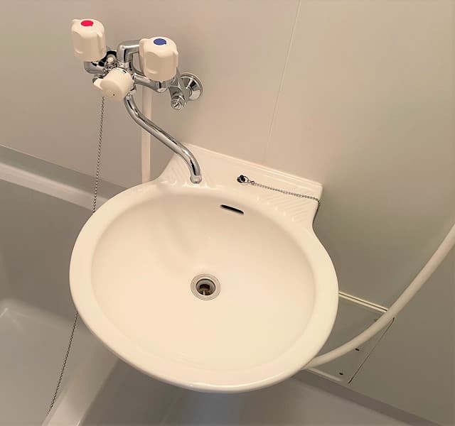 Room image 9