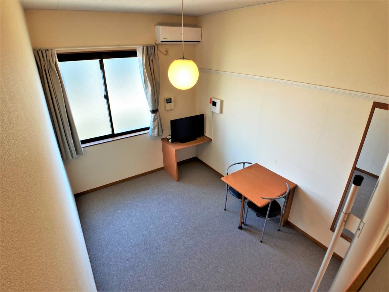 Preview interior of leopalace Sophia II