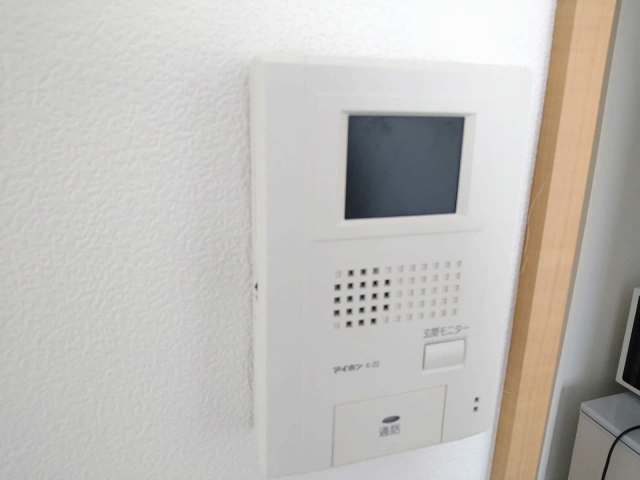 Room image 13