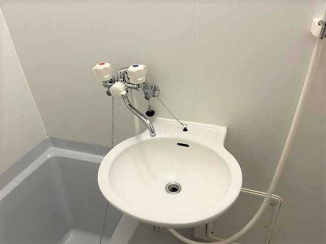 Room image 8