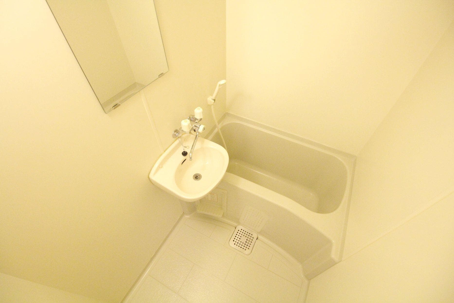 Room image 11