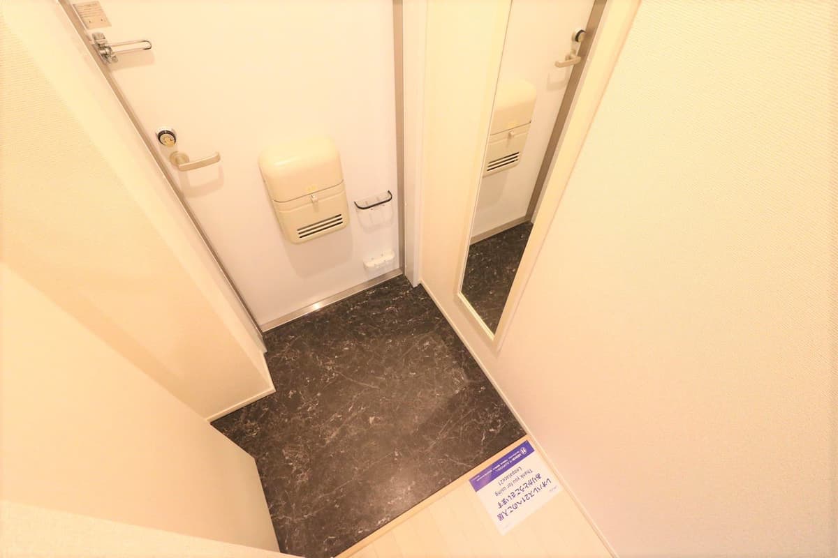 Room image 12