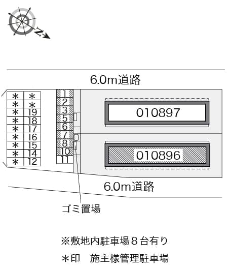 Room image 16