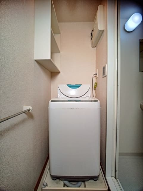 Room image 8