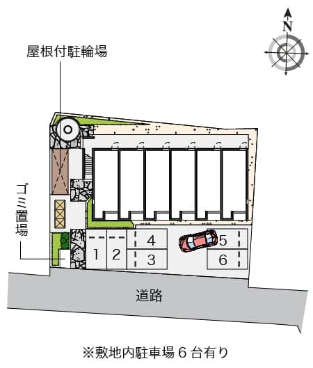 Room image 12