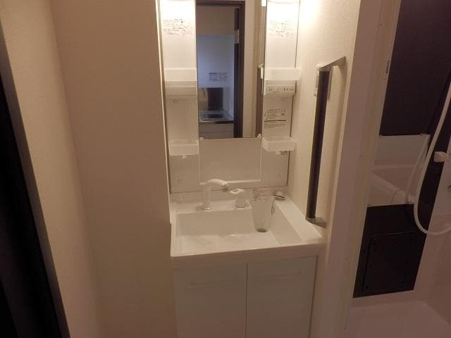 Room image 13