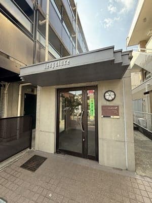 Room image 10
