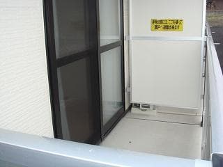 Room image 16