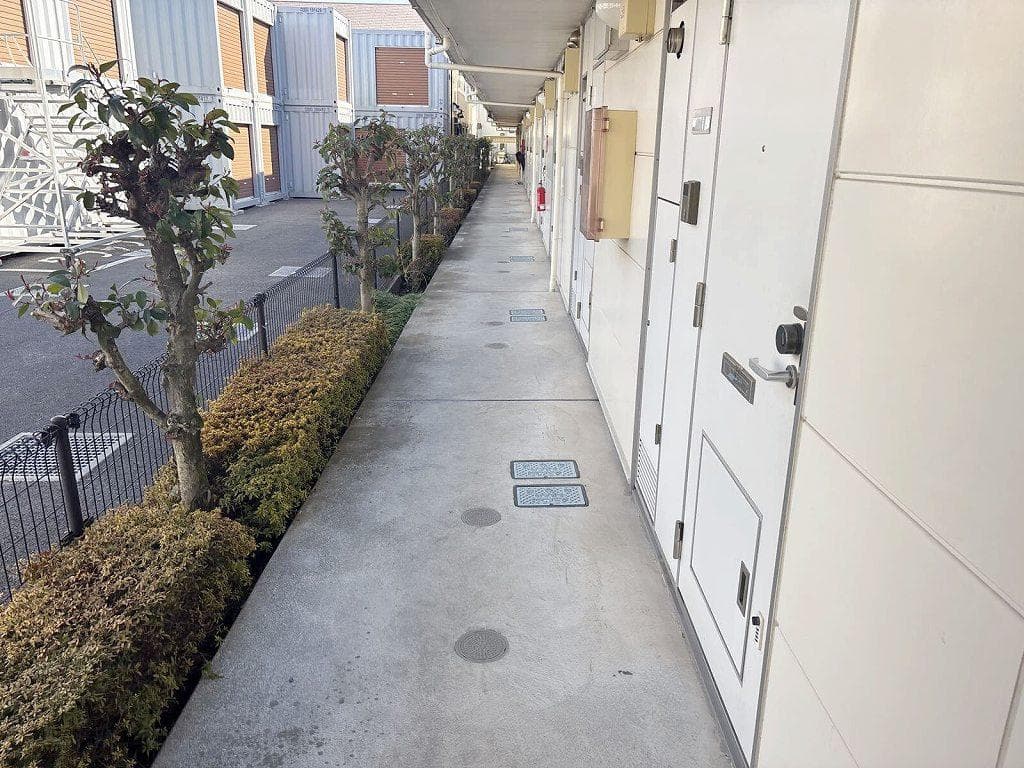 Room image 15