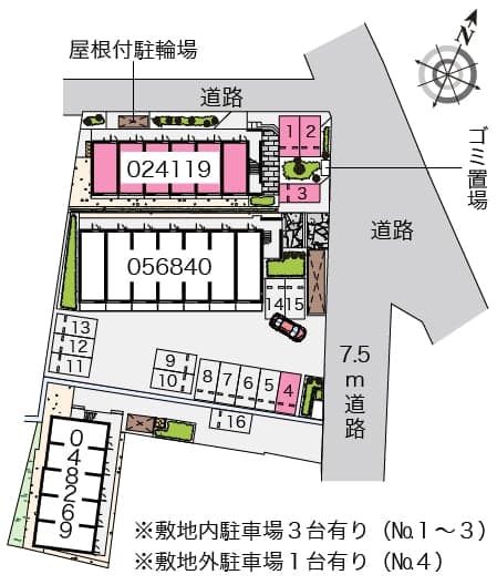 Room image 14