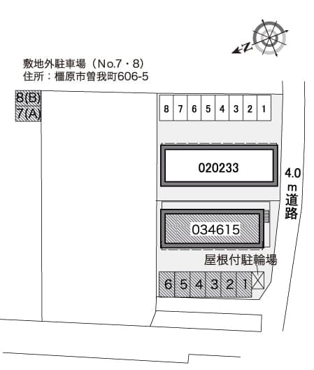 Room image 14