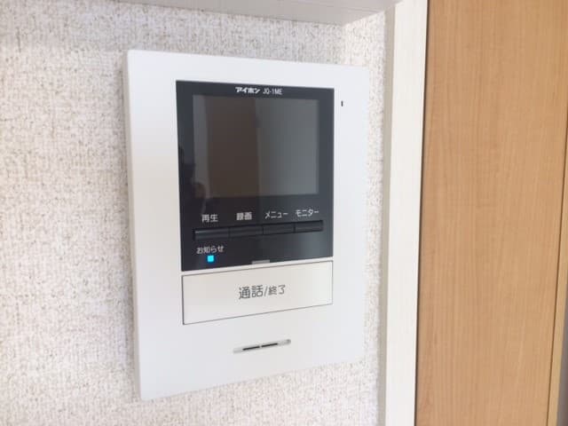 Room image 16