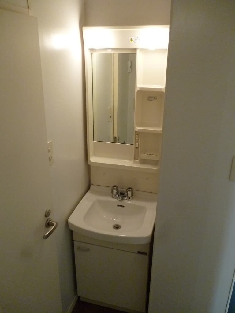 Room image 10
