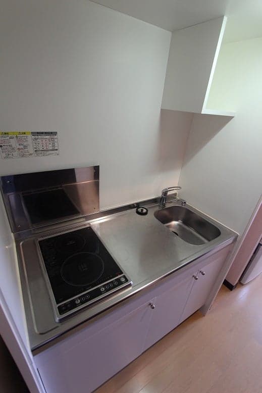 Room image 8