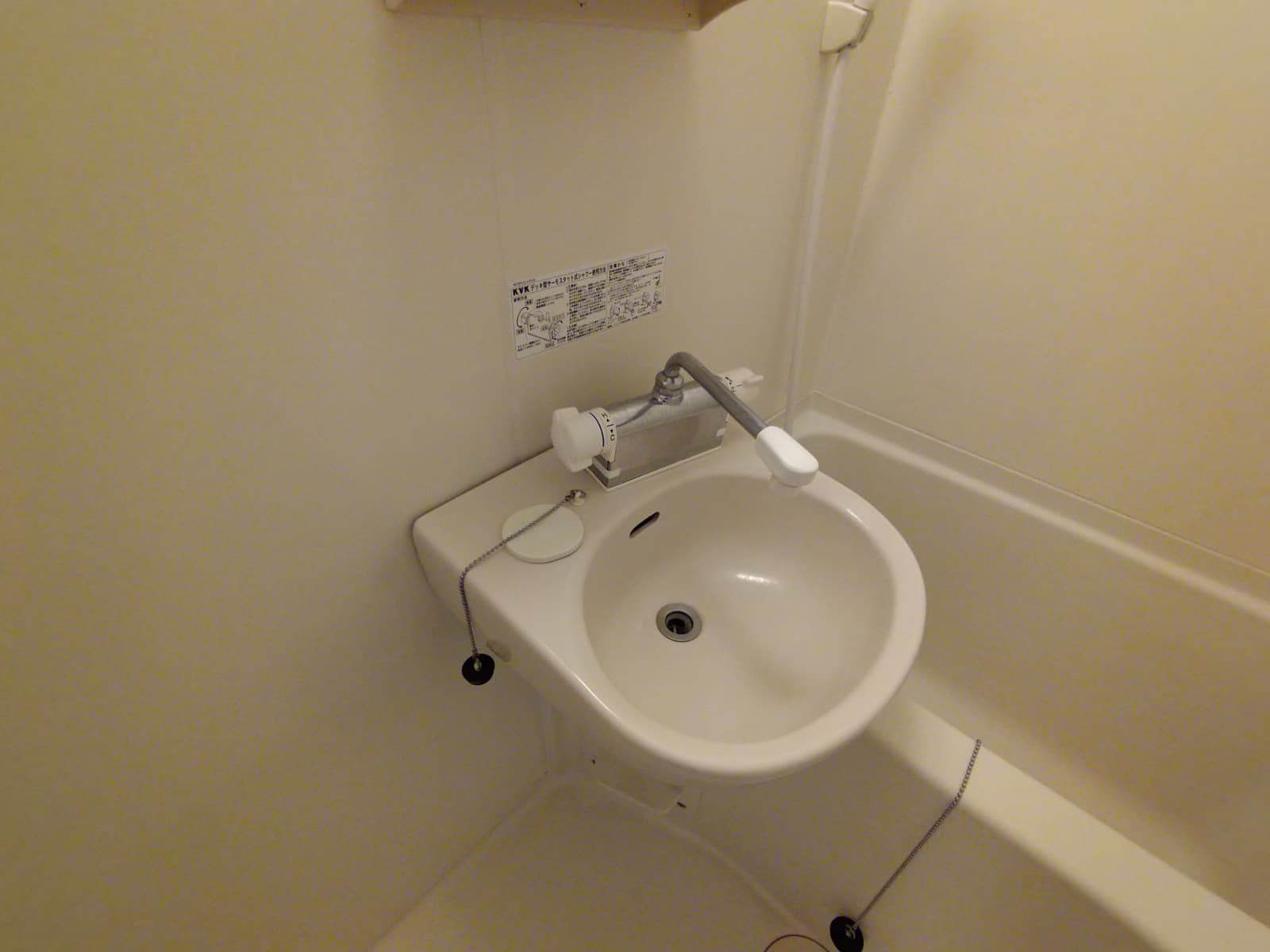 Room image 12