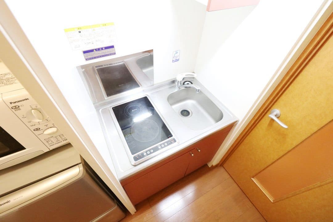Room image 12