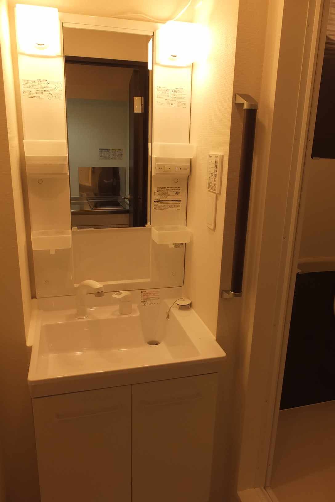 Room image 10