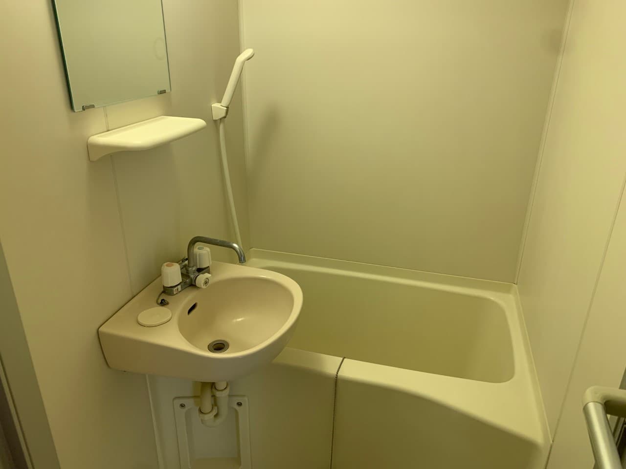 Room image 8