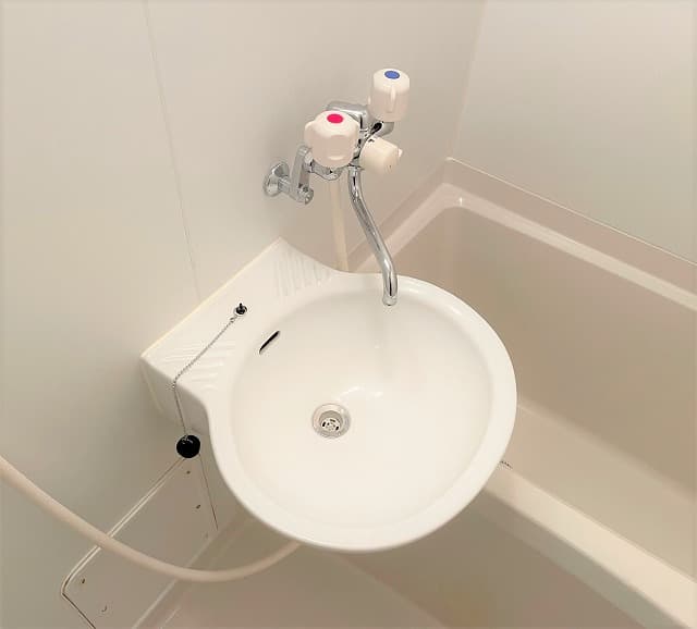 Room image 9