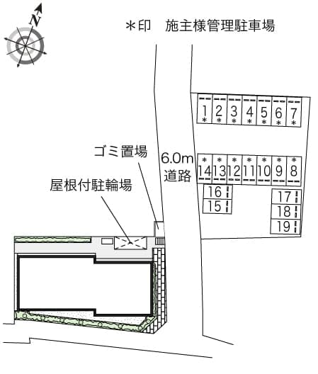 Room image 12