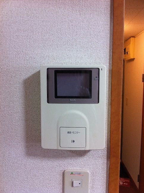 Room image 10