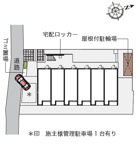 Room image 10