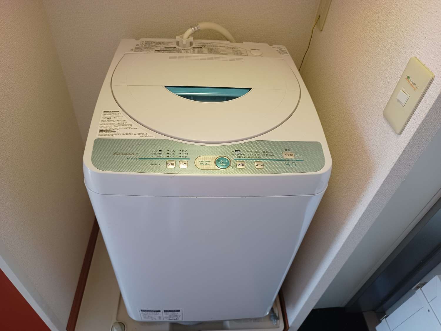 Room image 12