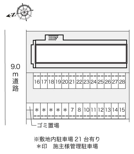 Room image 13