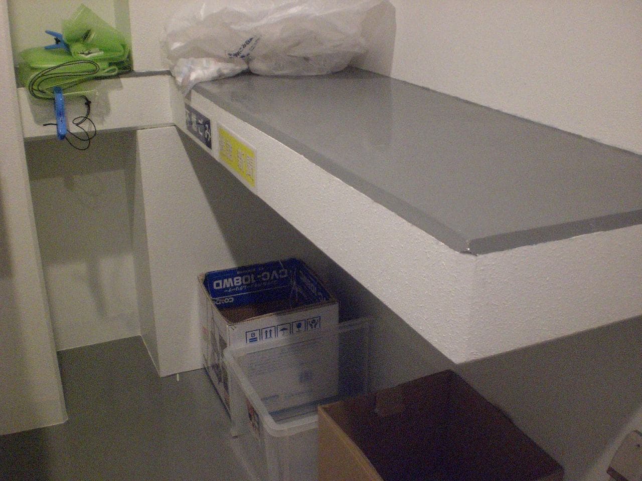 Room image 16