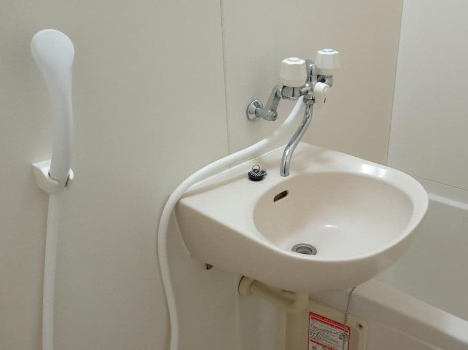 Room image 14