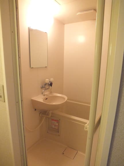 Room image 10