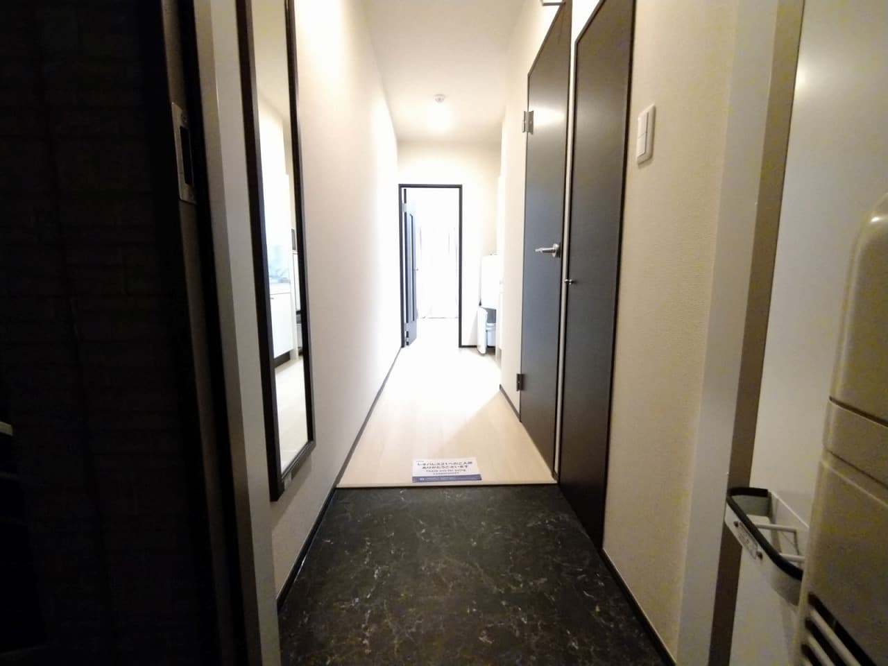 Room image 12