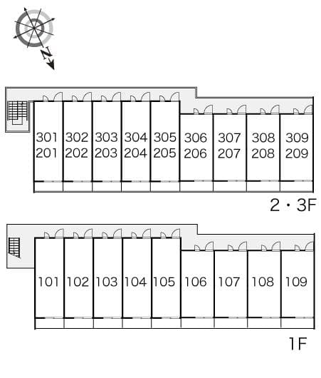 Room image 12