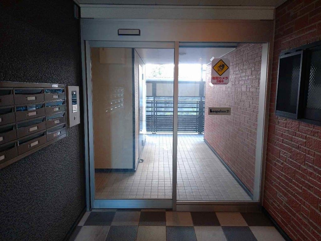 Room image 11
