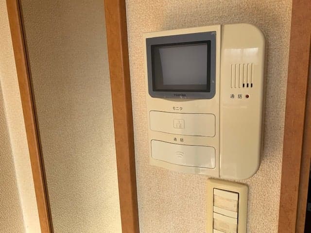 Room image 12