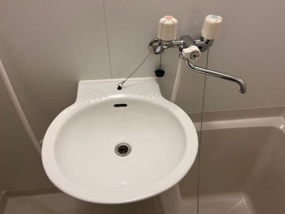 Room image 10