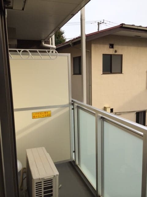 Room image 8