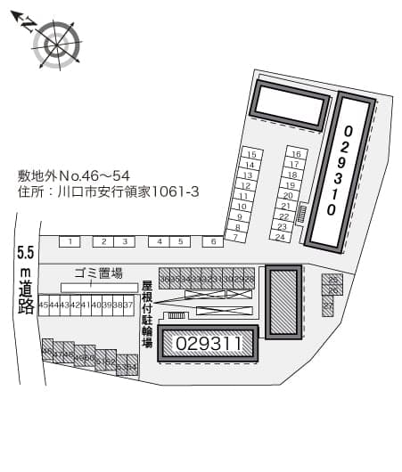 Room image 16