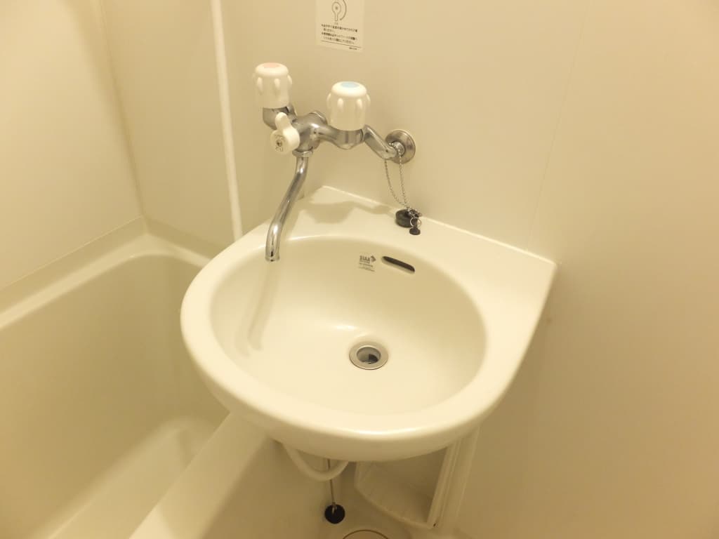 Room image 8