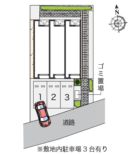 Room image 13