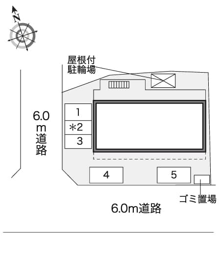 Room image 14