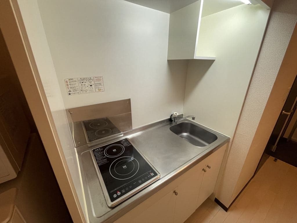 Room image 8