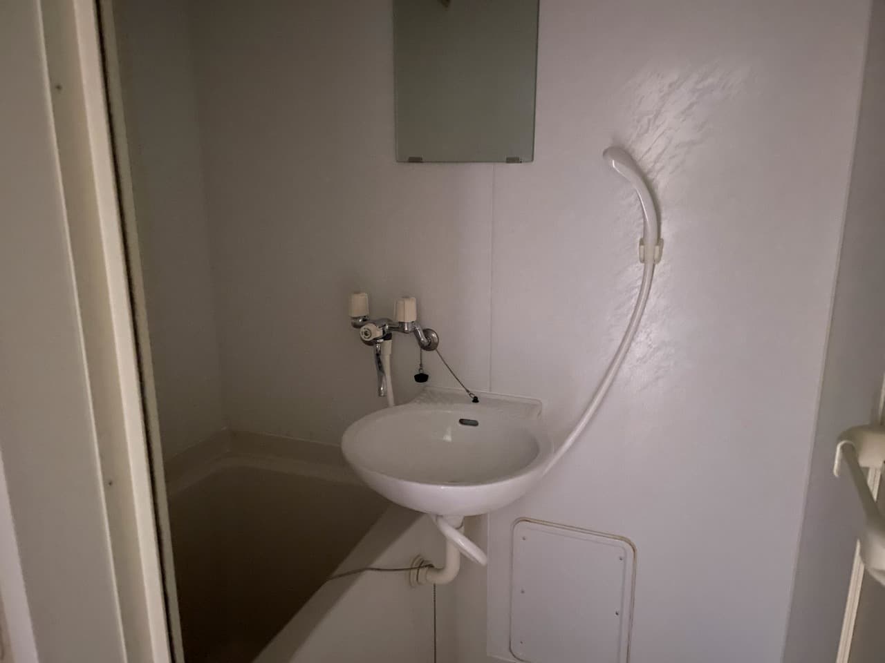 Room image 14