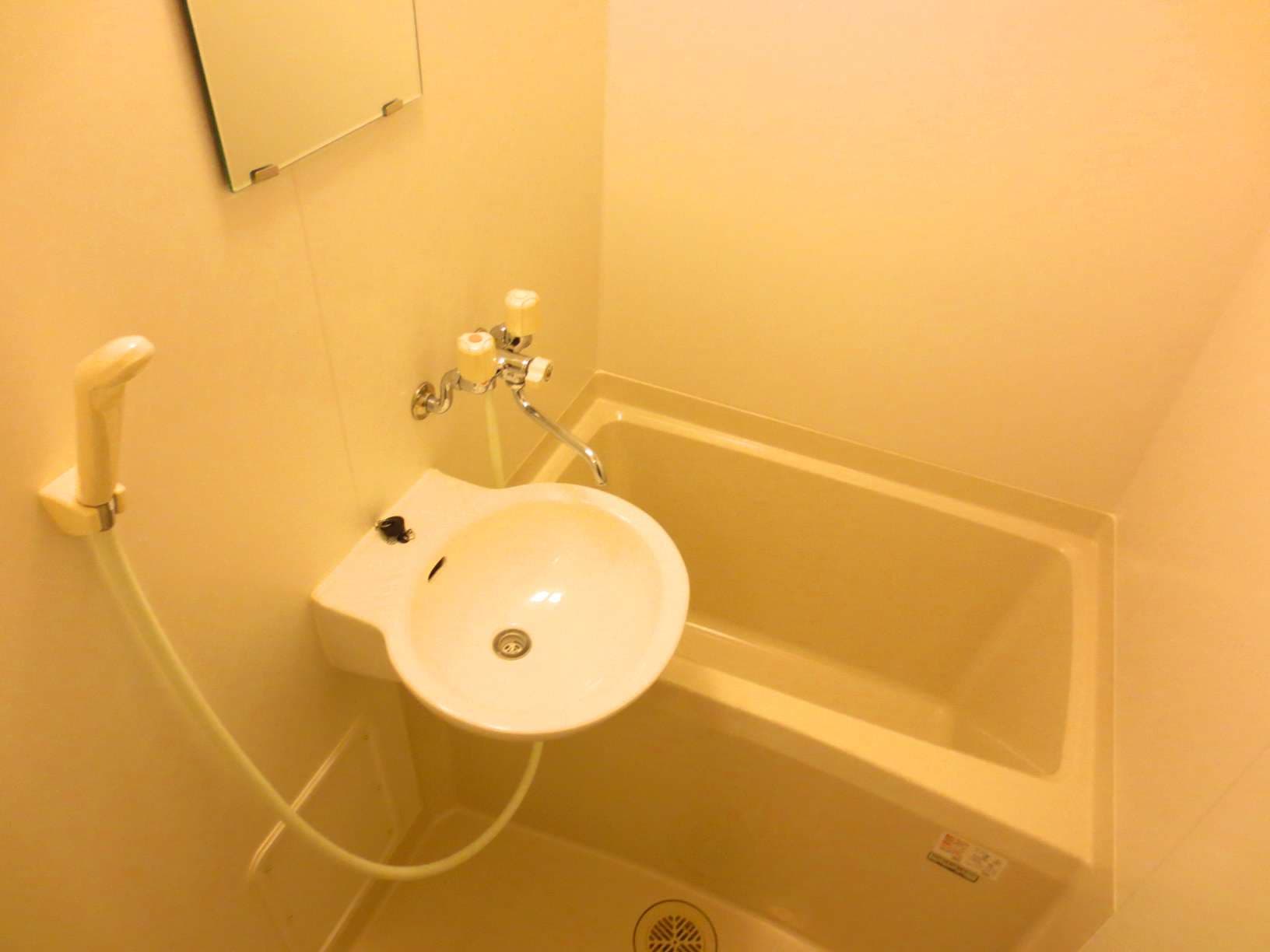 Room image 13