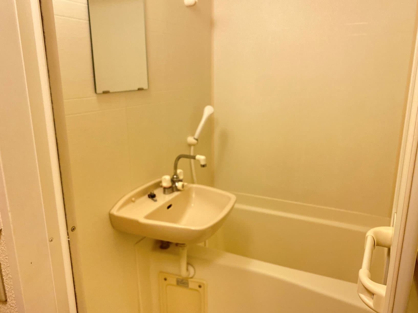 Room image 15