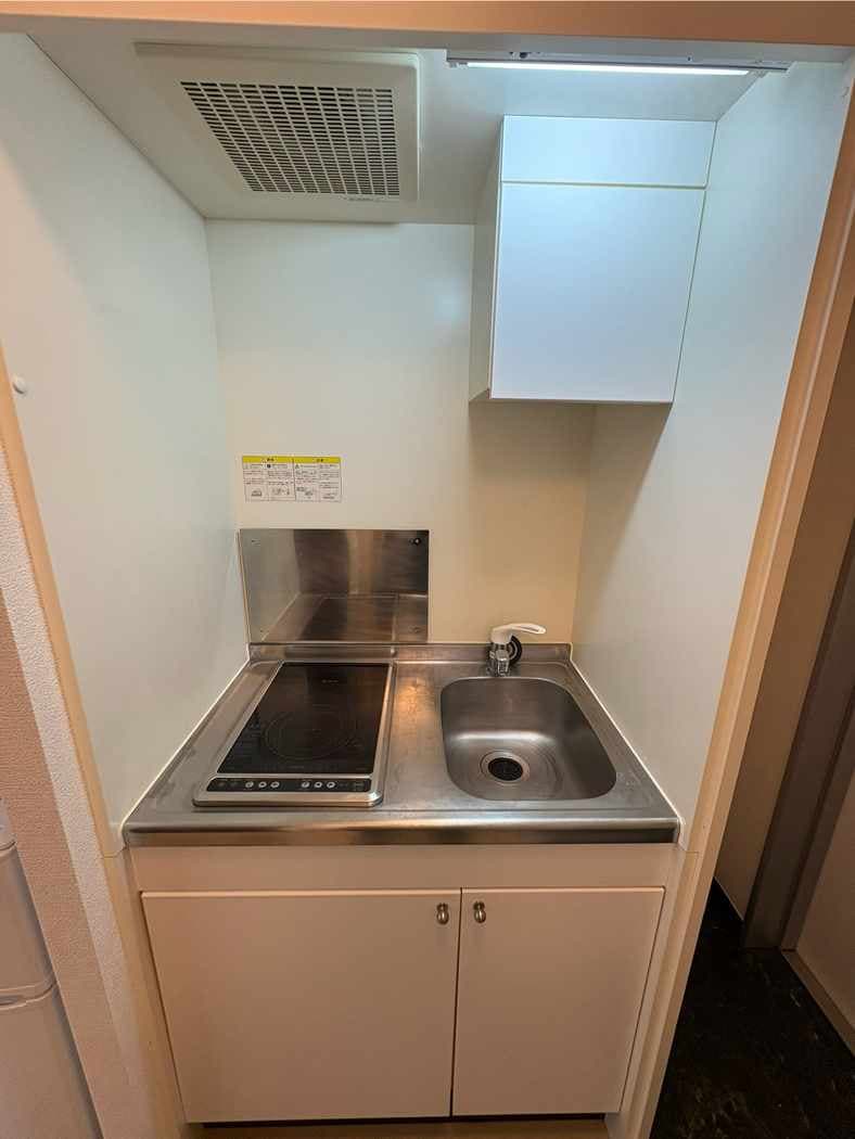 Room image 12