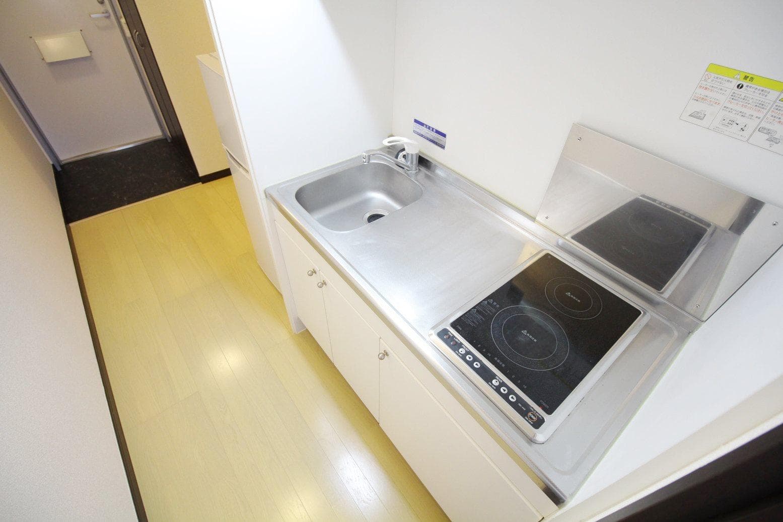 Room image 9