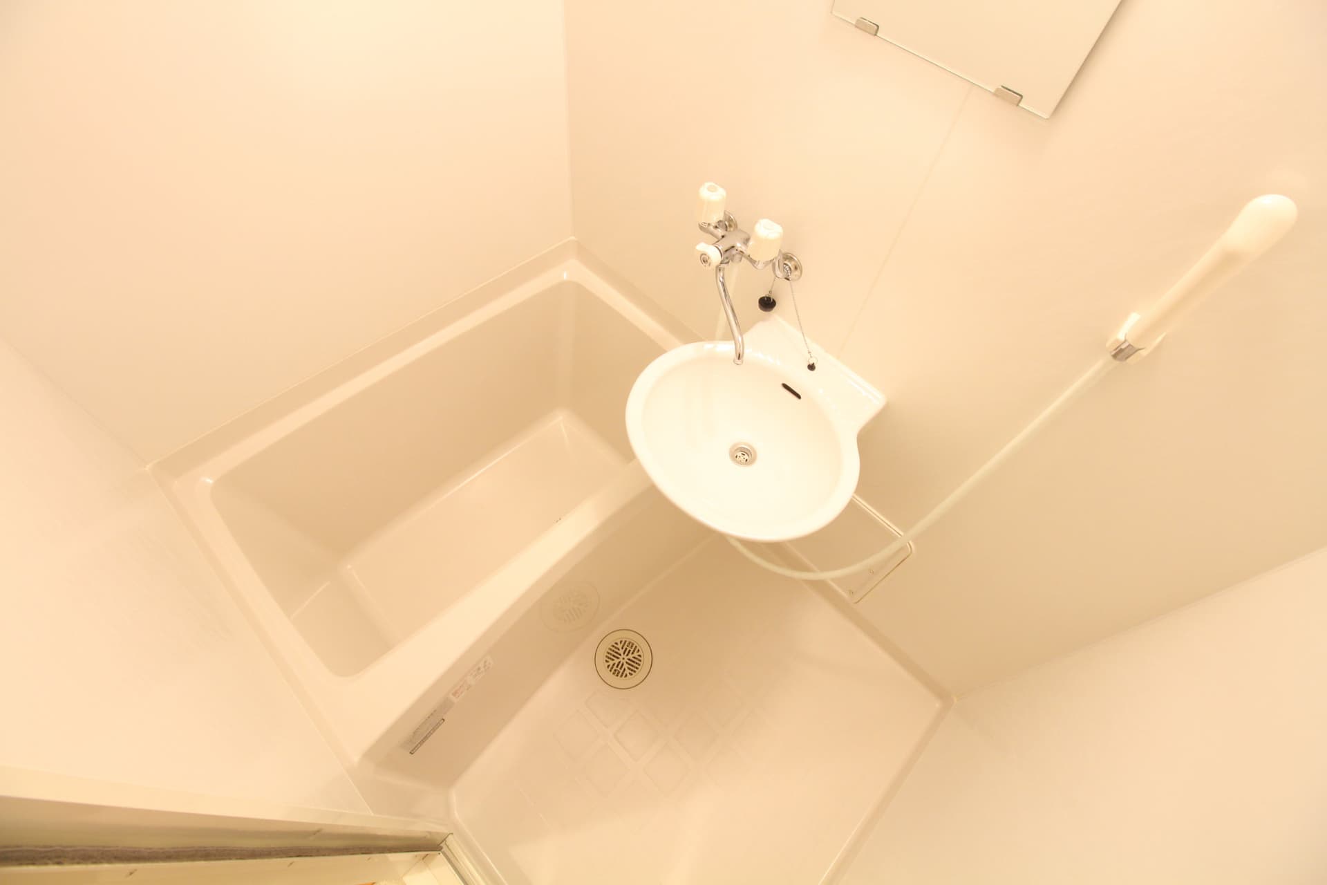 Room image 12