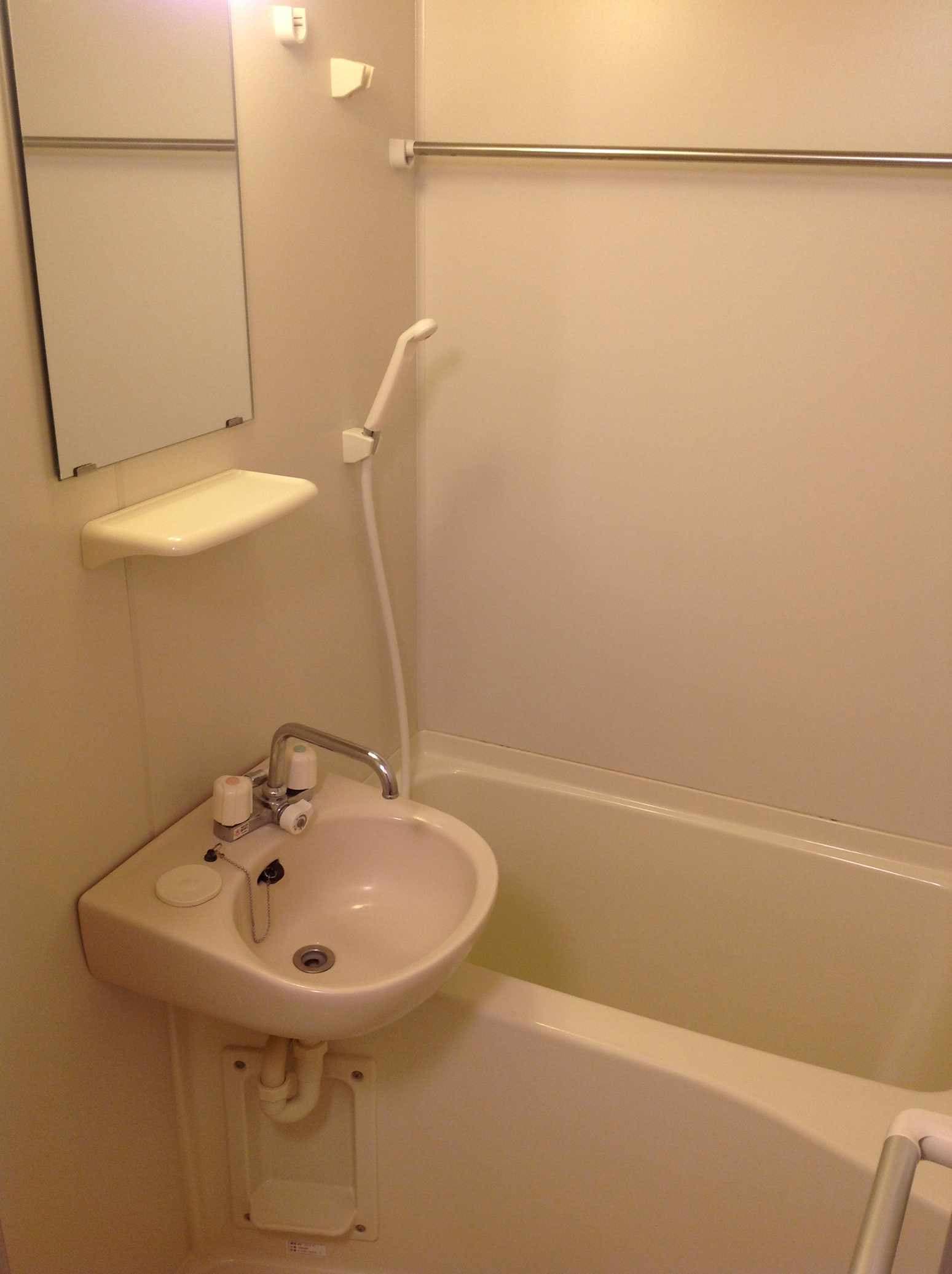 Room image 8
